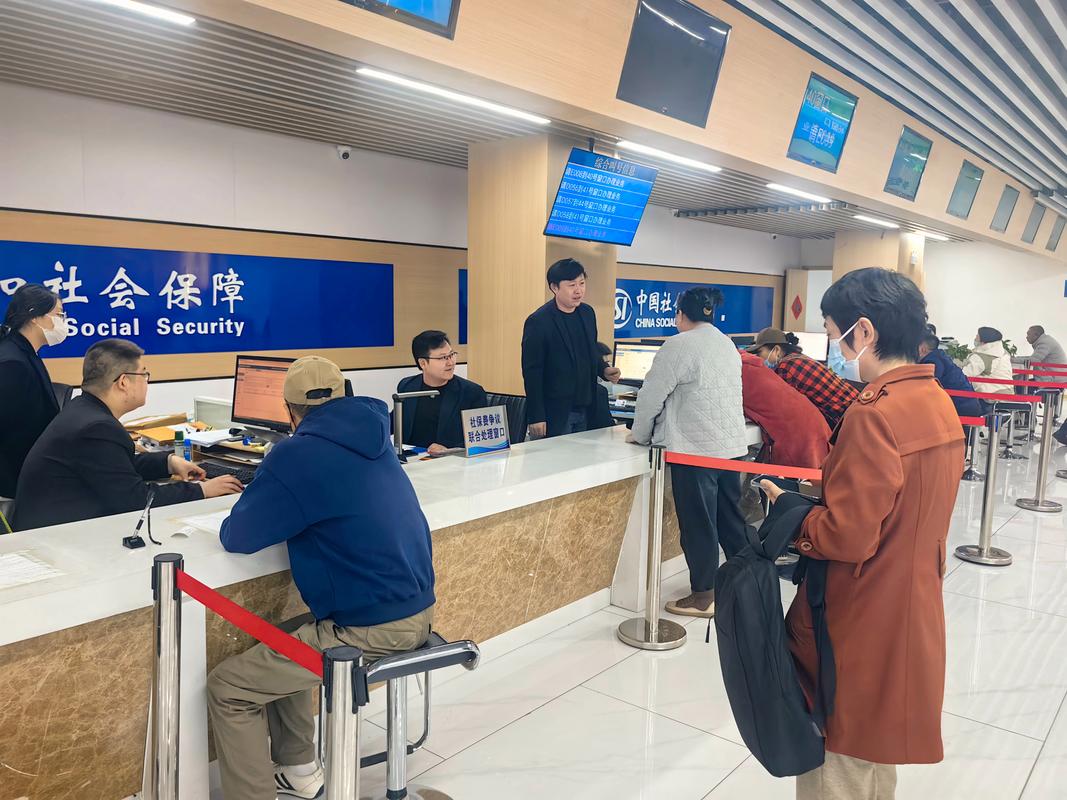 锻金医保换了参保地，个人账户余额怎么处理？
