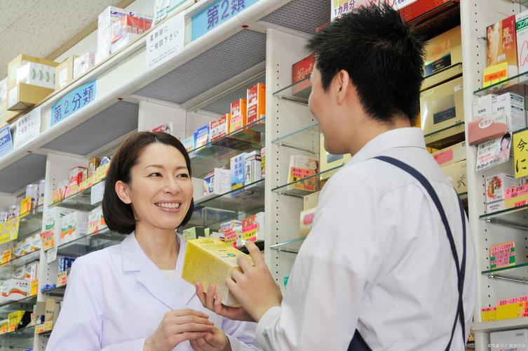 锻金南京医保卡可以取现？官方解读来了